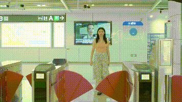 這才是真正的無(wú)感支付？UWB支付即將到來(lái)