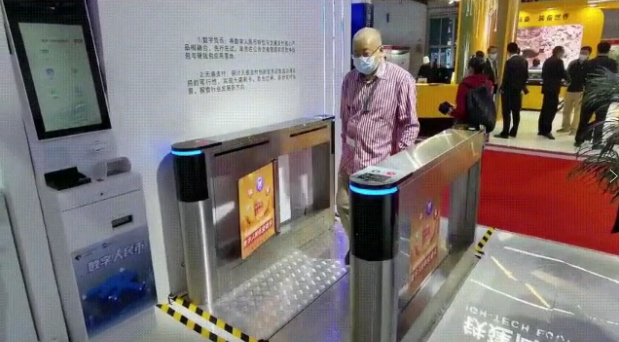 UWB無(wú)感支付曝光！能否再次改變線(xiàn)下支付格局？